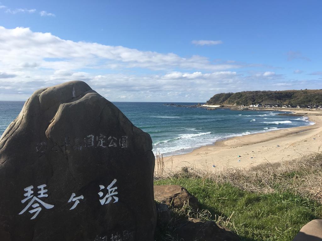 ホテルMonzen View Sunset 輪島市 エクステリア 写真